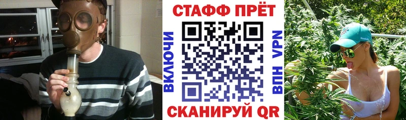 Купить Лебедянь Кокаин  МЕФ  МЕТАМФЕТАМИН  гидра зеркало  Гашиш  Конопля 