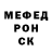 Амфетамин VHQ Artur Aliyarov