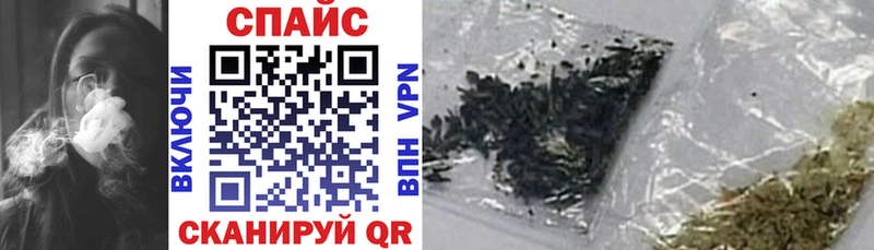 Бутират оксибутират  Лебедянь 