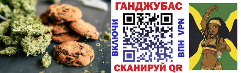 Еда ТГК марихуана  наркотики  Лебедянь 