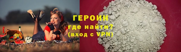 меф Няндома