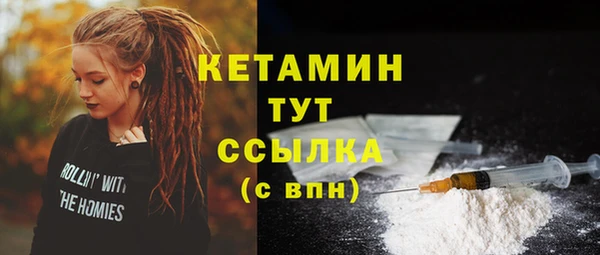 меф Няндома