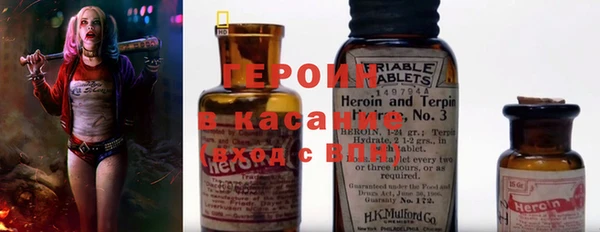 тгк Нягань