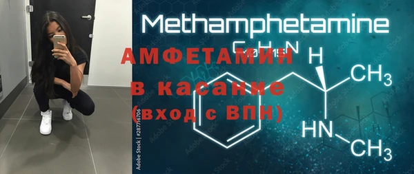 меф Няндома