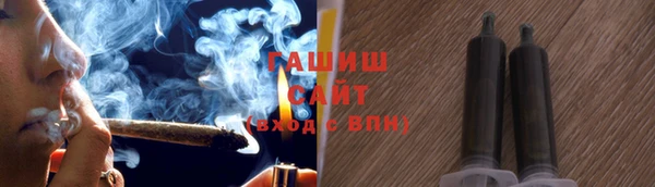 меф Няндома
