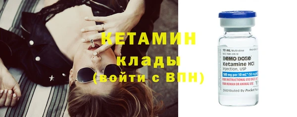 меф Няндома