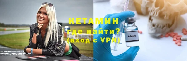 меф Няндома