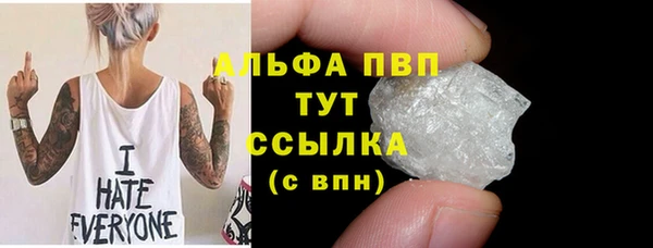 меф Няндома