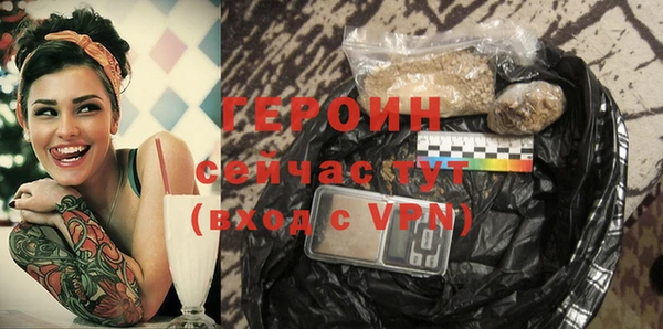 меф Няндома