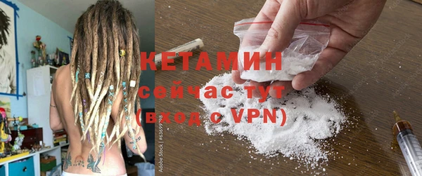 меф Няндома