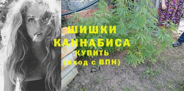 тгк Нягань