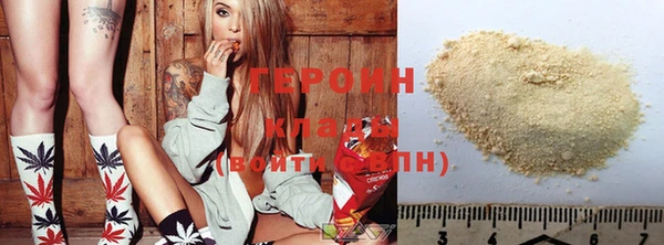 тгк Нягань