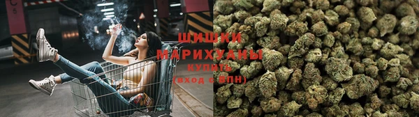 не бодяженный Усмань