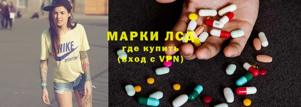 не бодяженный Горнозаводск