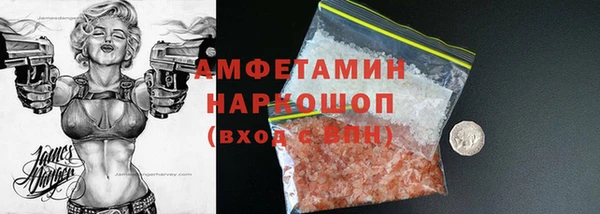 меф Няндома