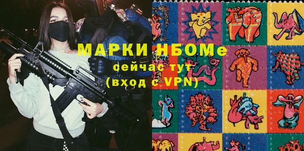 меф Няндома