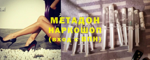 тгк Нягань