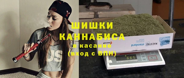 тгк Нягань