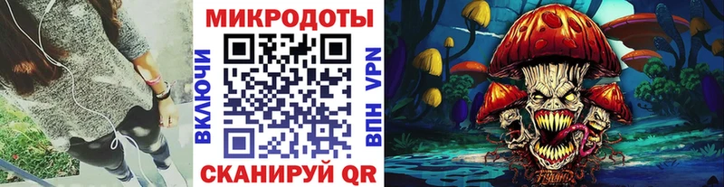 Галлюциногенные грибы мухоморы  Лебедянь 