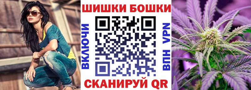 как найти закладки  Лебедянь  Канабис марихуана 
