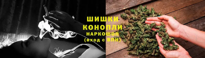 Каннабис SATIVA & INDICA  мега ONION  площадка клад  Лебедянь 